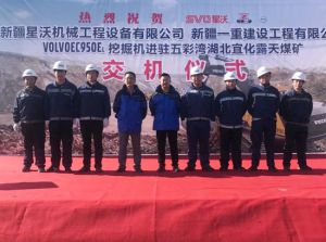 風雨中并肩同行 沃爾沃關(guān)愛值得信賴