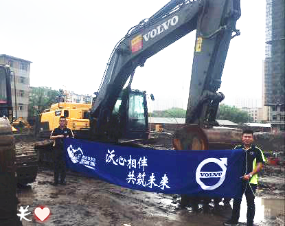 大師來嘍，為您的設(shè)備保駕護(hù)航