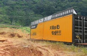 關(guān)愛由心，專業(yè)隨行