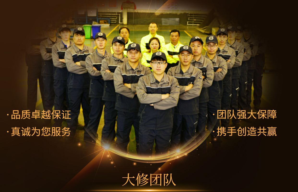 沃爾沃發(fā)動機(jī)維修福利來襲！超長質(zhì)保+萬元大禮包+工時費優(yōu)惠！