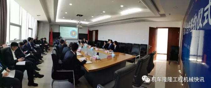 新基建 新開(kāi)端，星沃與臨工重機(jī)、雪峰科技共同簽署智慧礦山合作協(xié)議，展開(kāi)新篇章！