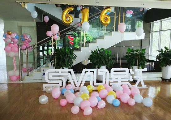 18周年感恩有你，星沃與您在一起