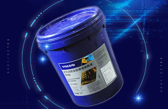 挖掘機防凍液保養(yǎng)千萬別忽視！