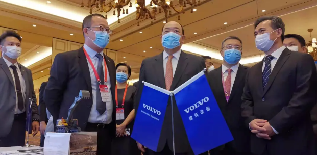 沃爾沃建筑設(shè)備亮相第12屆國際基礎(chǔ)設(shè)施投資與建設(shè)高峰論壇