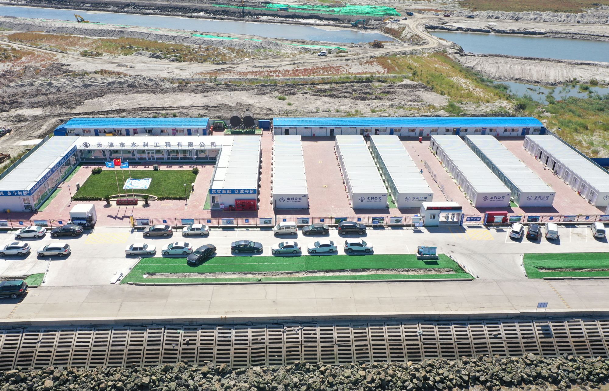 星沃箱式模塊房—智慧空間，構(gòu)筑無限